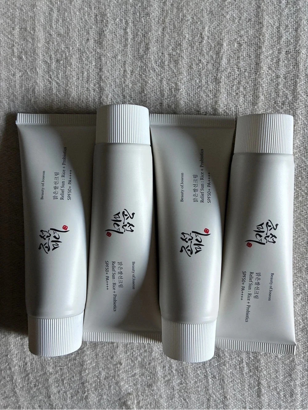 Beauty of Joseon SPF50+ Korean Rice Sunscreen, 4 Factory Sealed tubes, NEW!